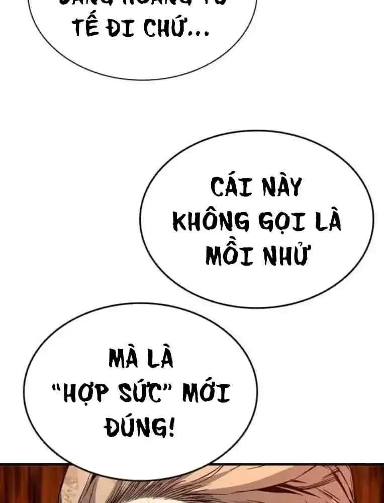 King Game Chapter 104 - 133