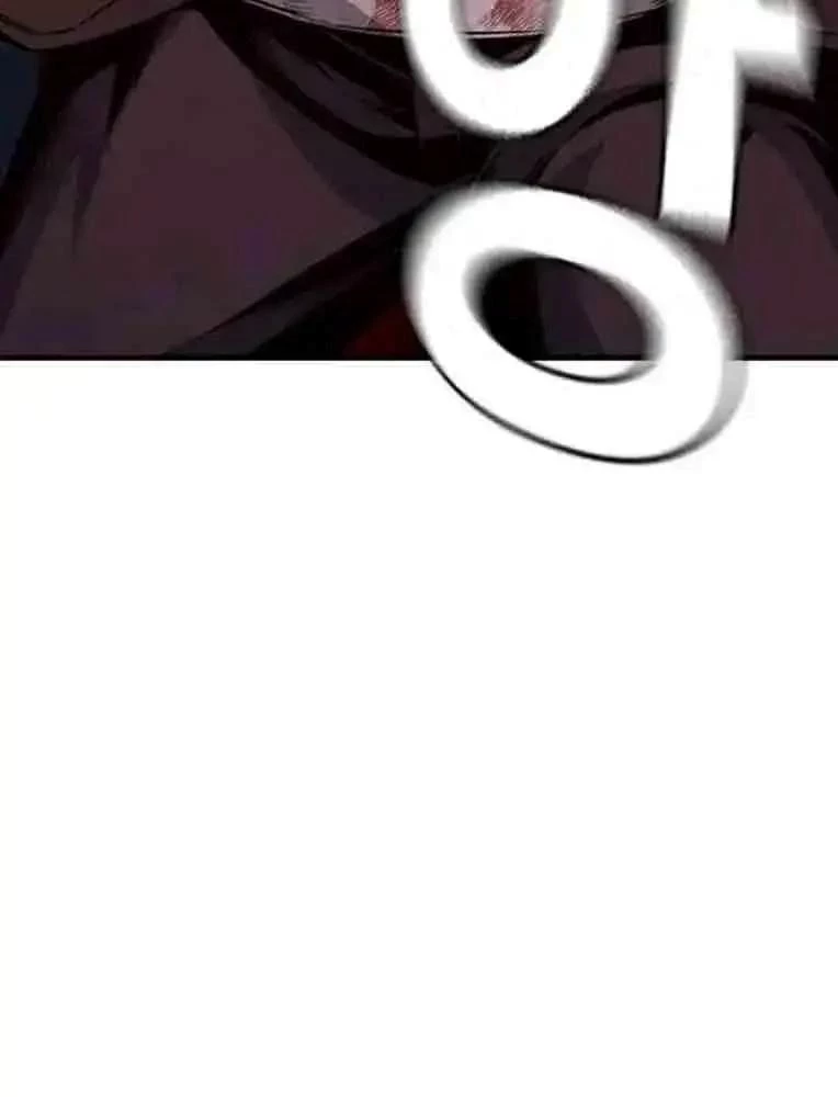 King Game Chapter 104 - 139