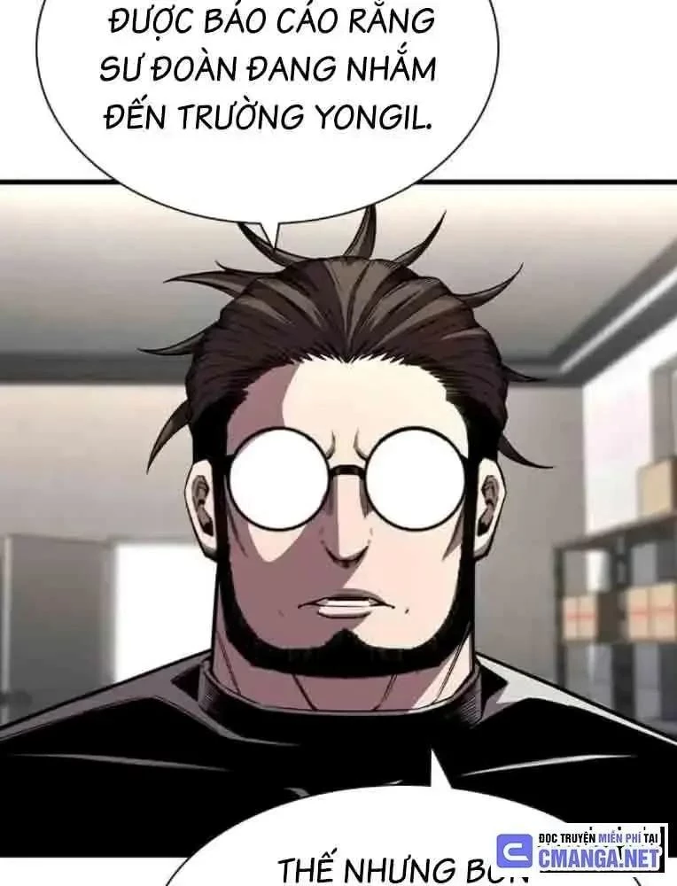 King Game Chapter 104 - 150