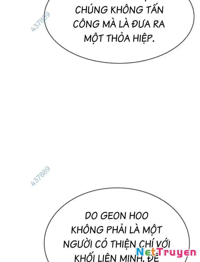 King Game Chapter 104 - 151