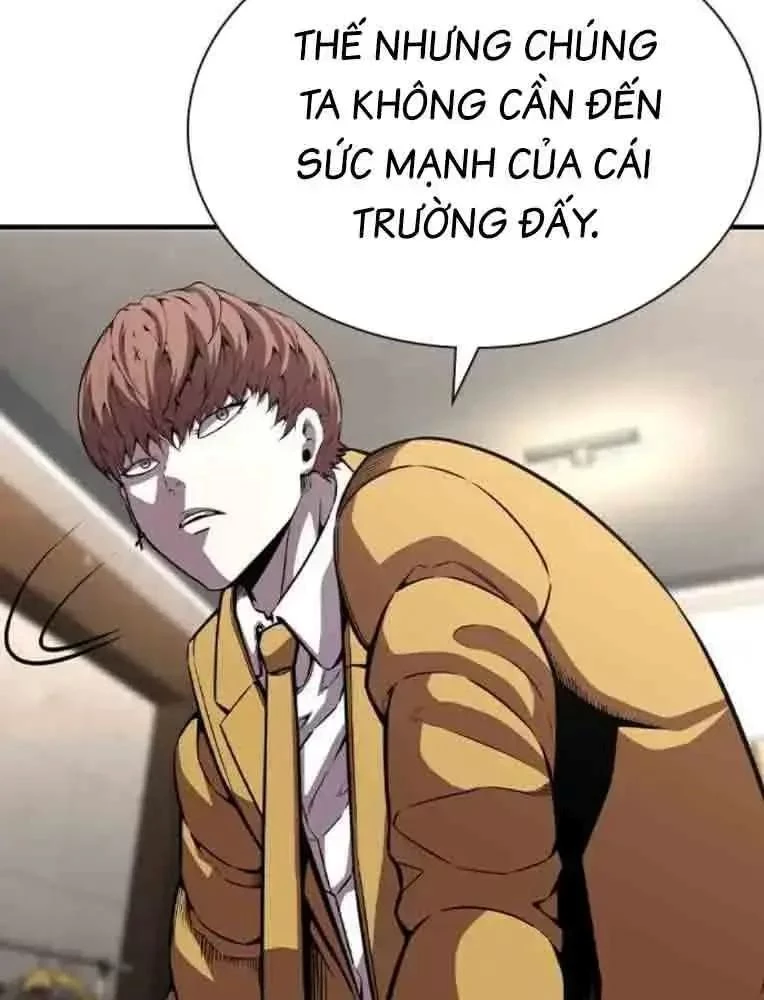 King Game Chapter 104 - 154