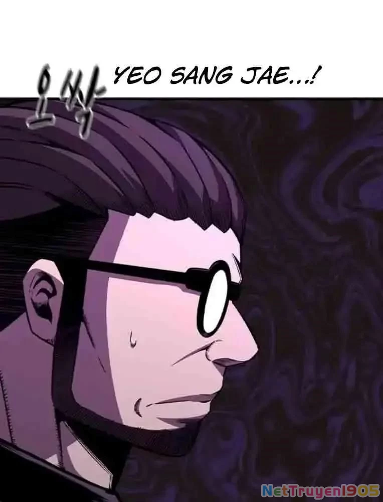 King Game Chapter 104 - 158