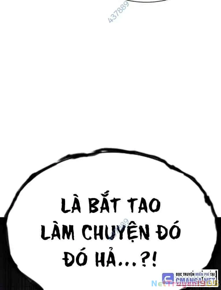 King Game Chapter 104 - 165