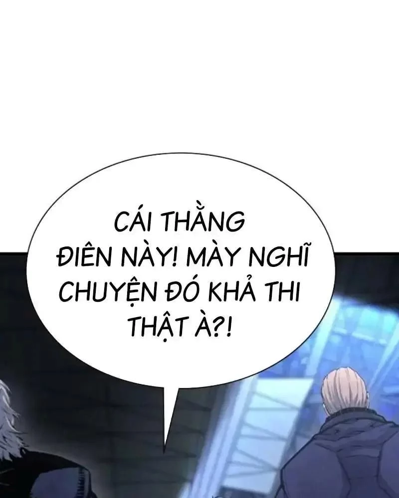 King Game Chapter 105 - 4