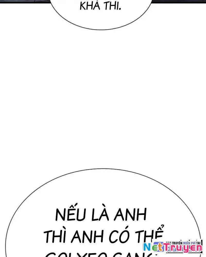 King Game Chapter 105 - 6