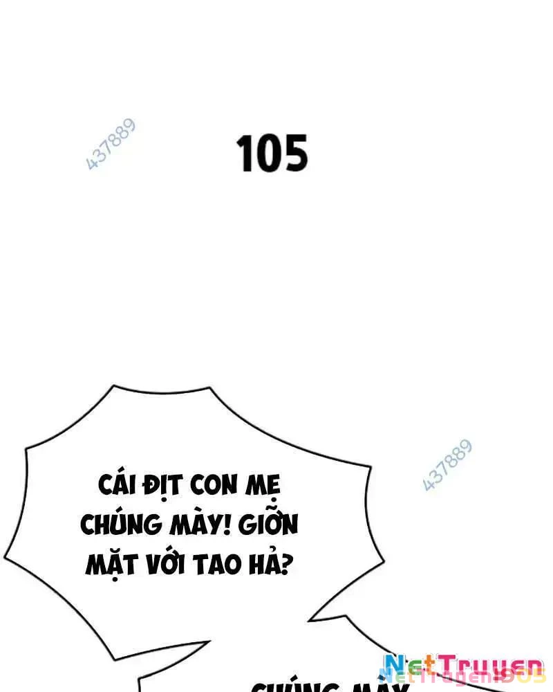 King Game Chapter 105 - 11