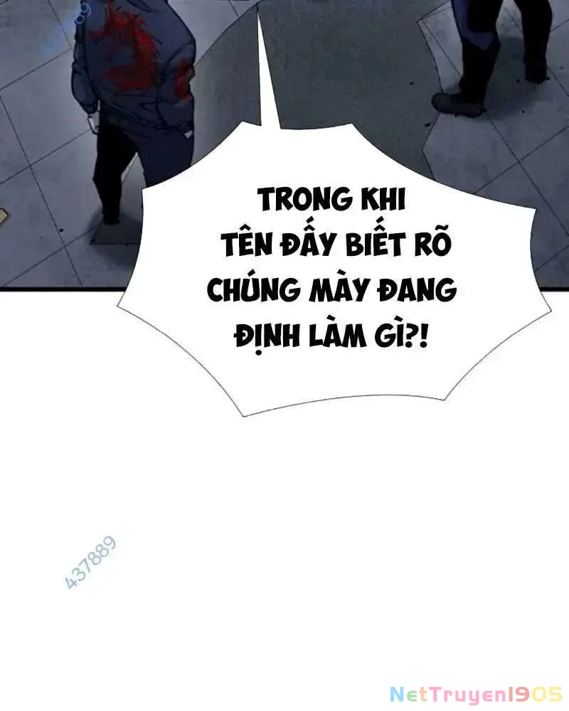 King Game Chapter 105 - 13