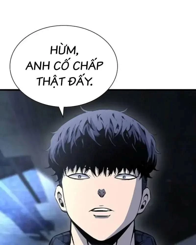 King Game Chapter 105 - 14