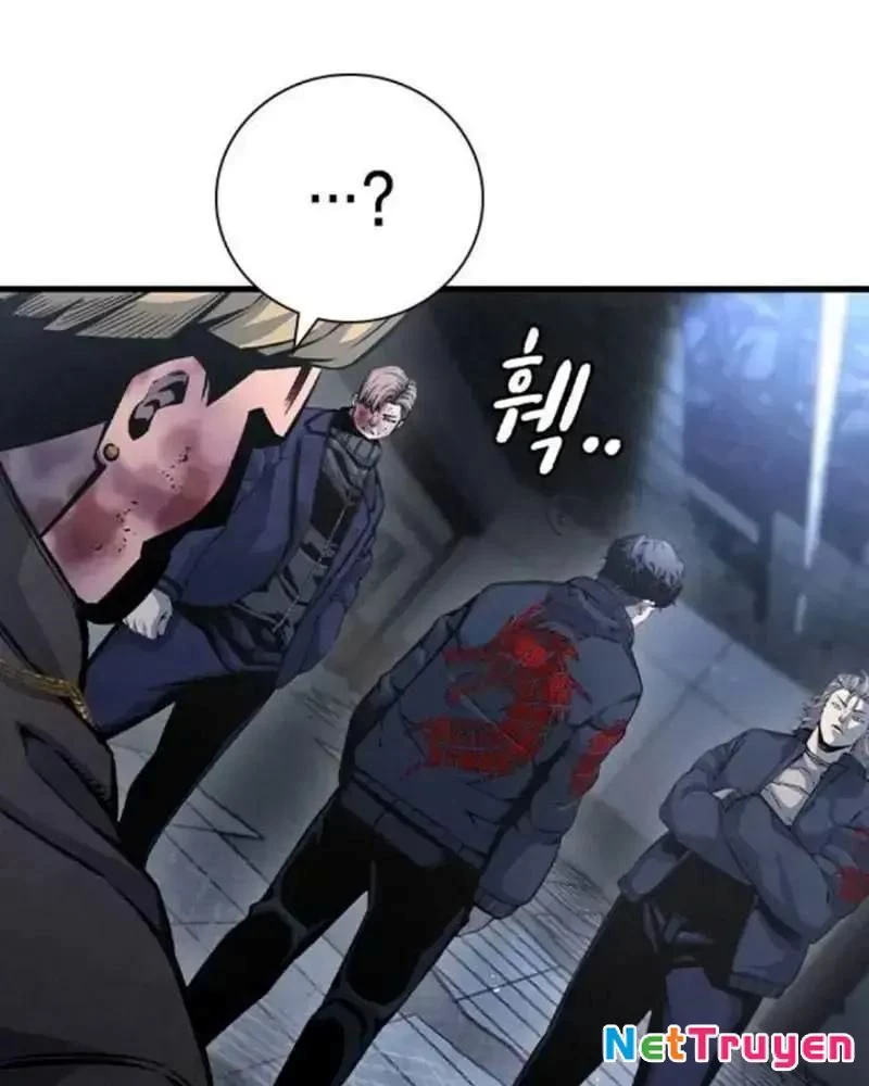 King Game Chapter 105 - 16