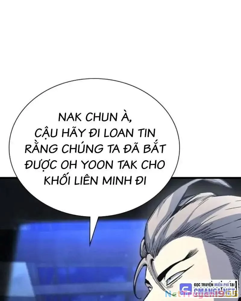 King Game Chapter 105 - 18