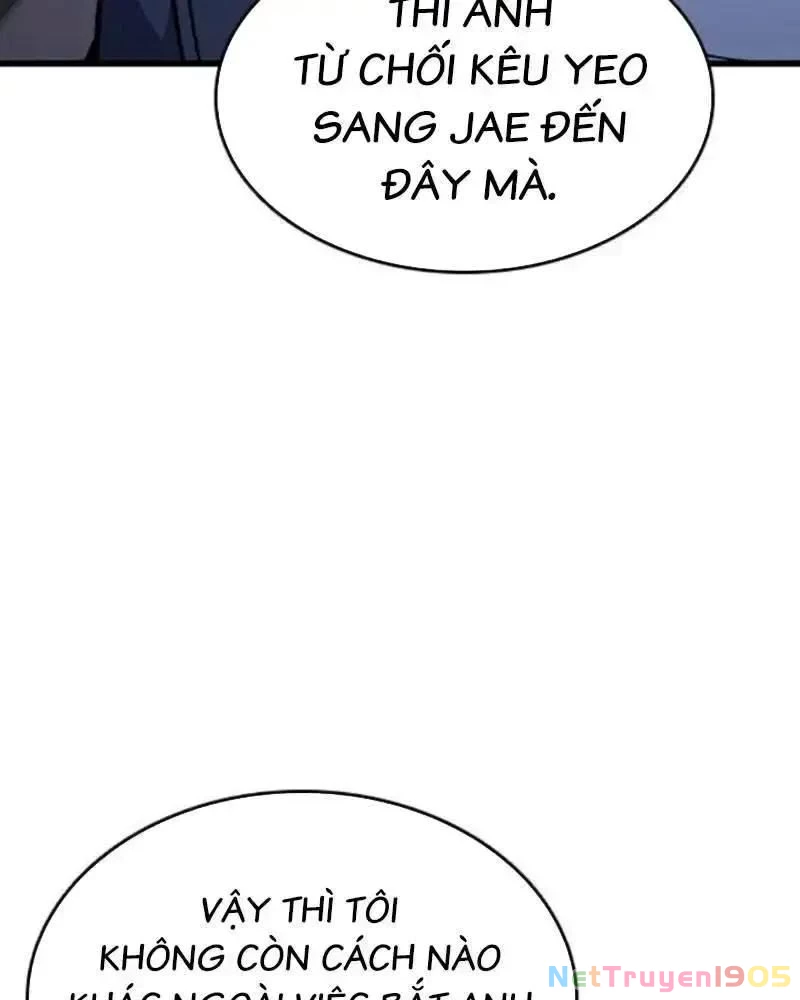 King Game Chapter 105 - 22