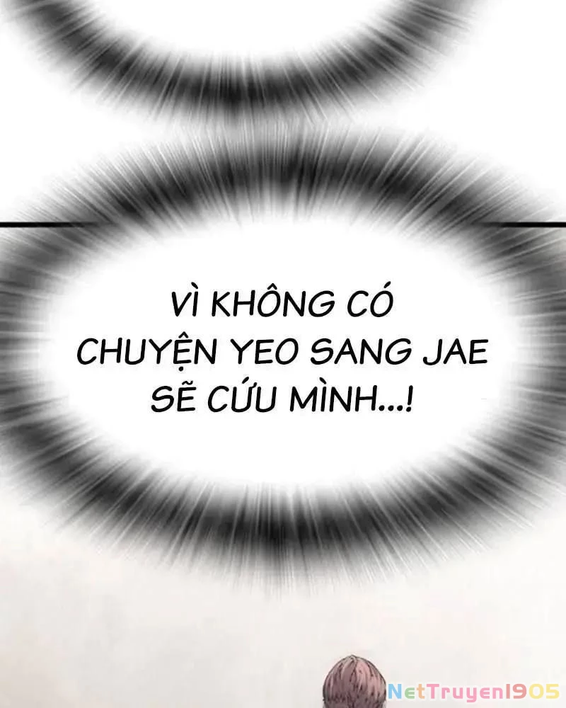 King Game Chapter 105 - 29
