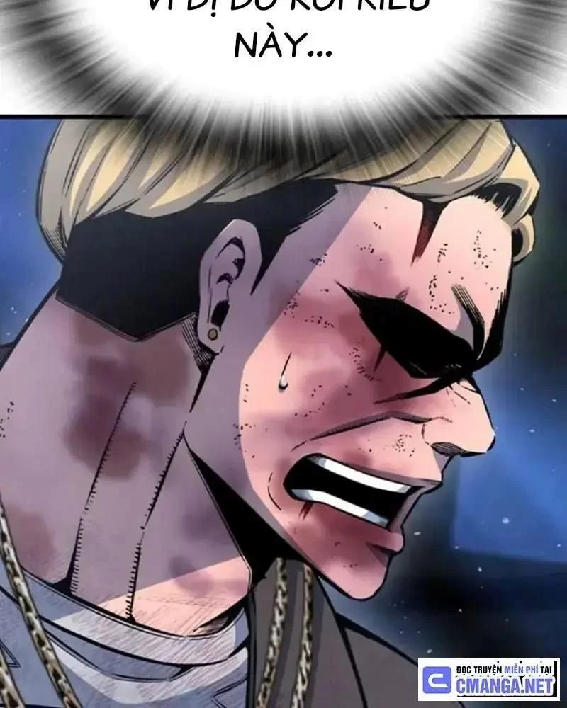 King Game Chapter 105 - 33