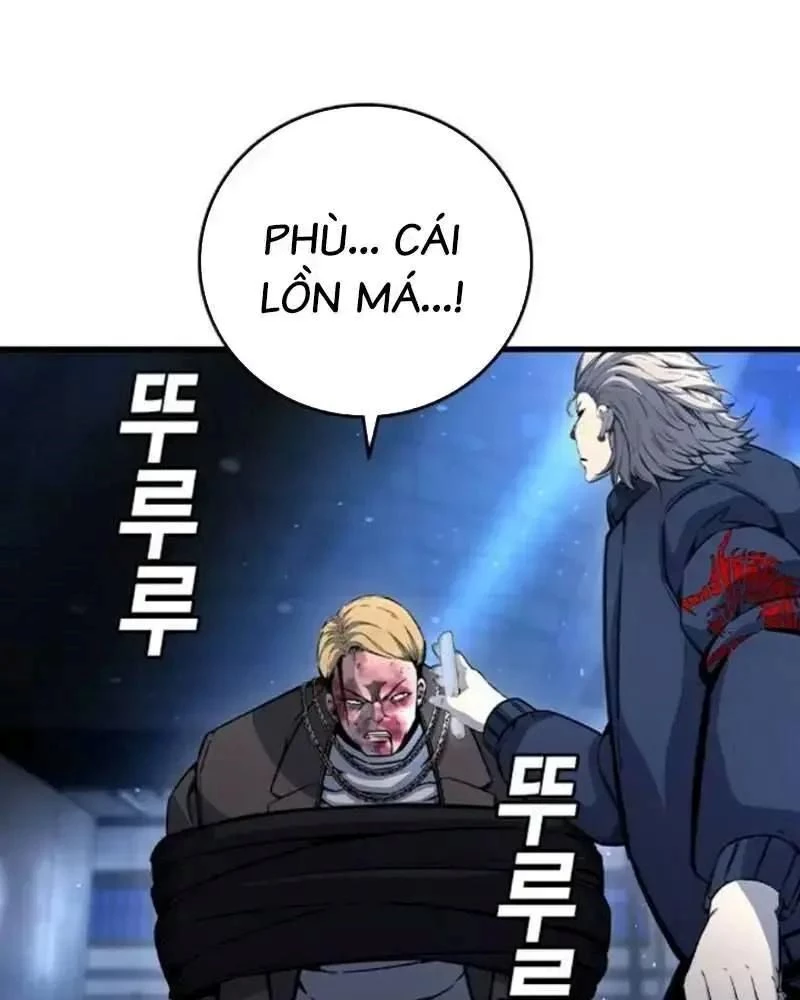 King Game Chapter 105 - 40