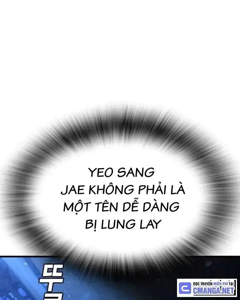 King Game Chapter 105 - 42