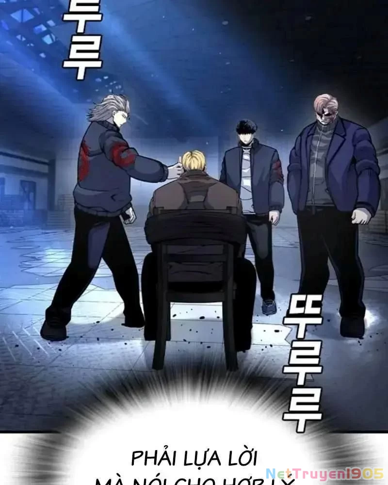 King Game Chapter 105 - 43