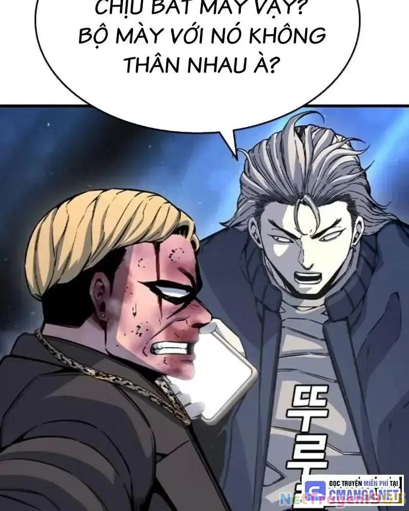 King Game Chapter 105 - 45