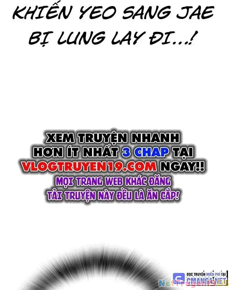King Game Chapter 105 - 57