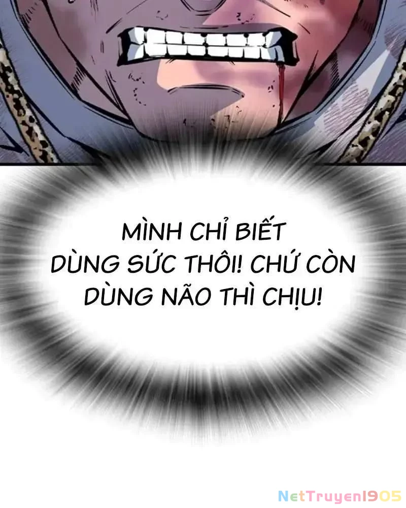 King Game Chapter 105 - 59