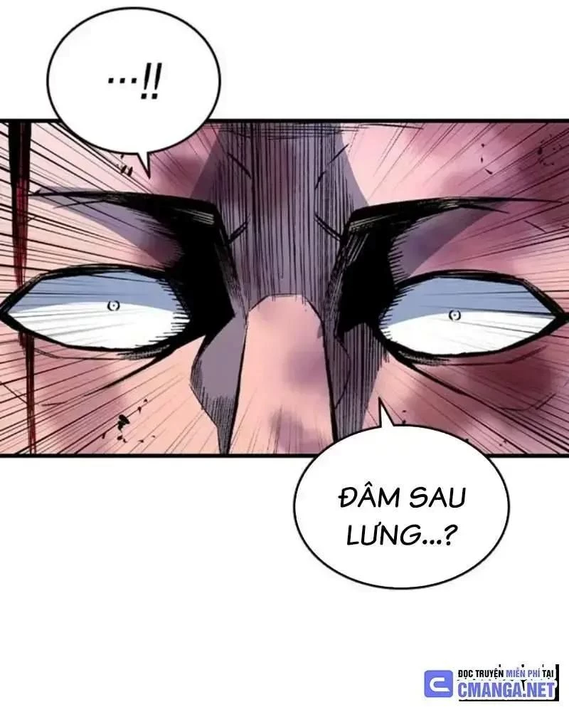 King Game Chapter 105 - 63