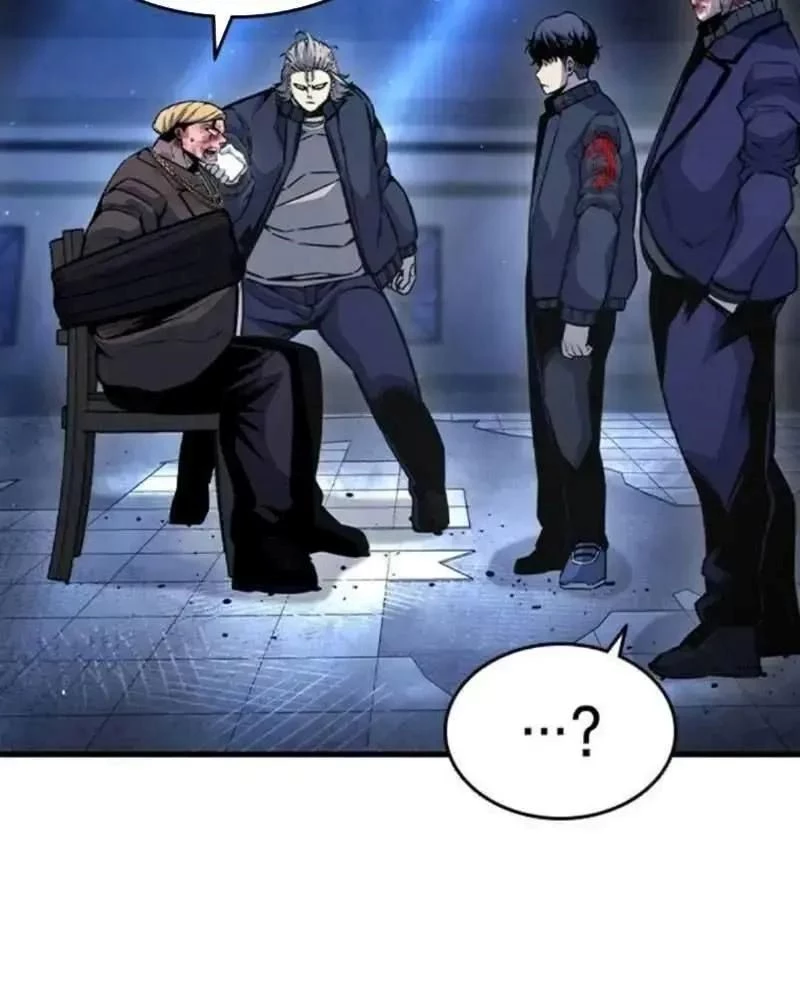 King Game Chapter 105 - 65