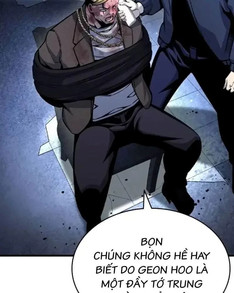 King Game Chapter 105 - 73