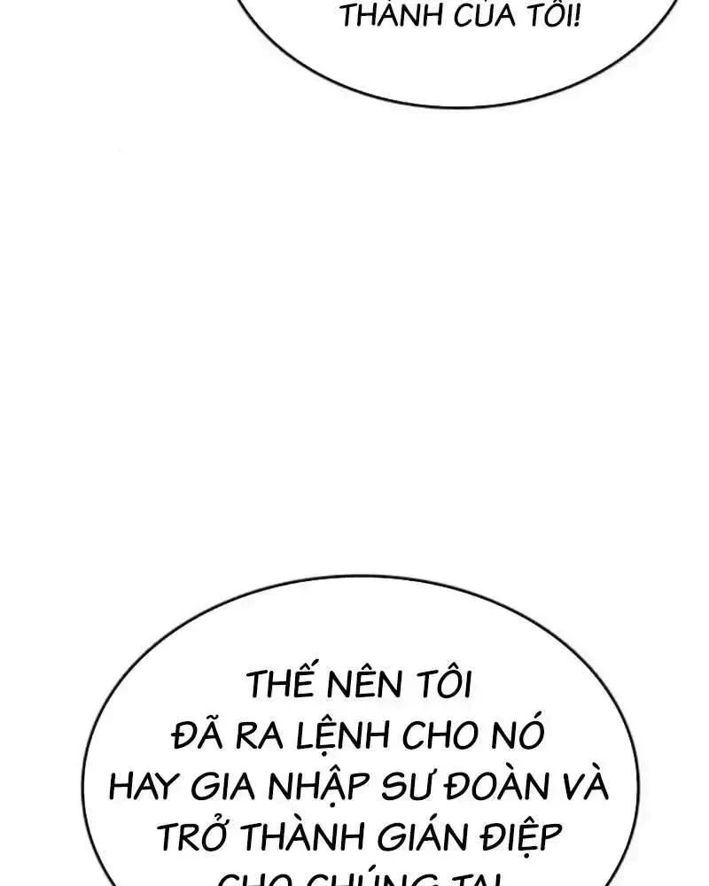 King Game Chapter 105 - 74