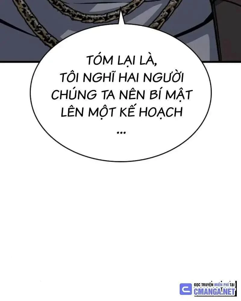 King Game Chapter 105 - 78