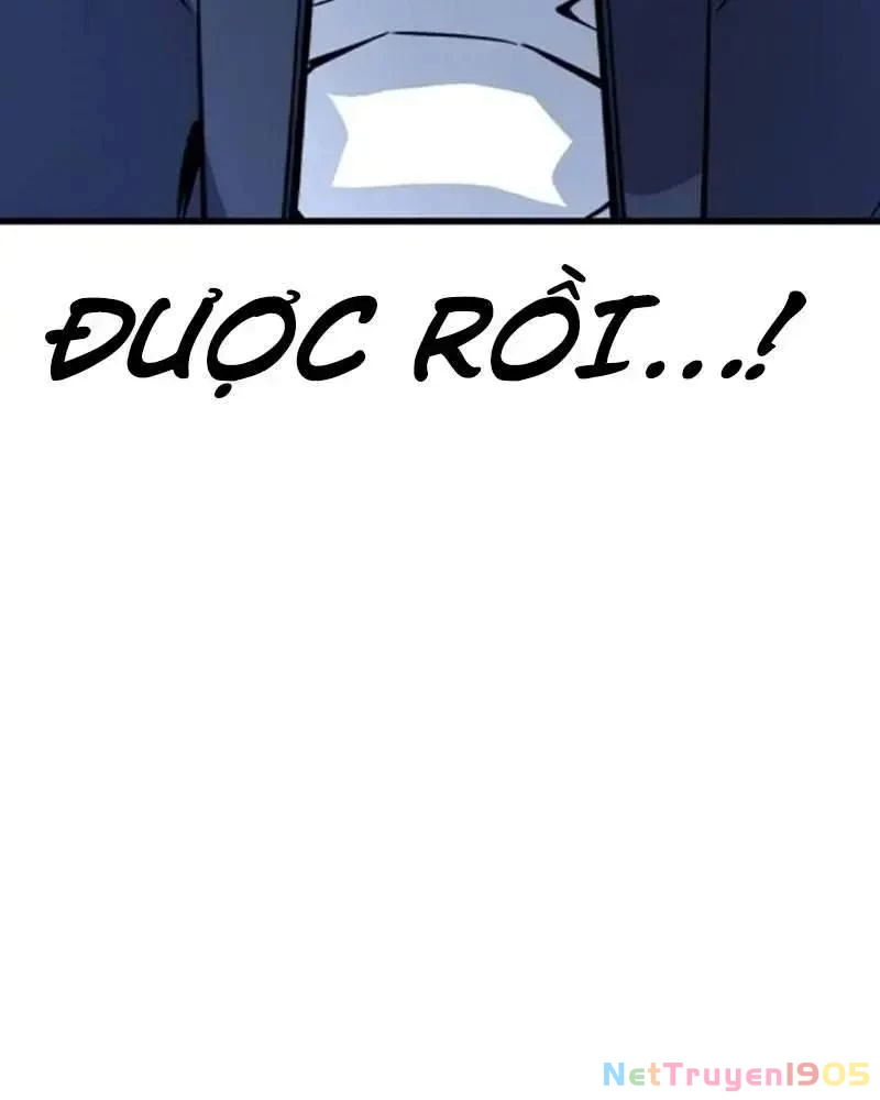 King Game Chapter 105 - 85