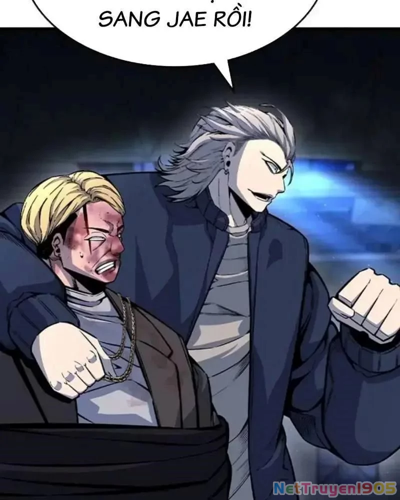 King Game Chapter 105 - 89