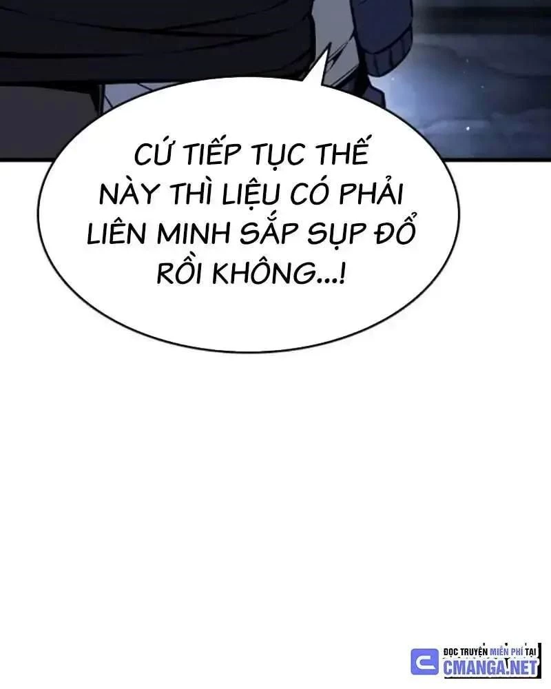 King Game Chapter 105 - 90