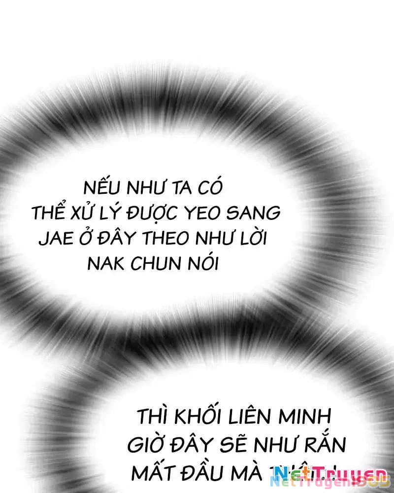 King Game Chapter 105 - 91