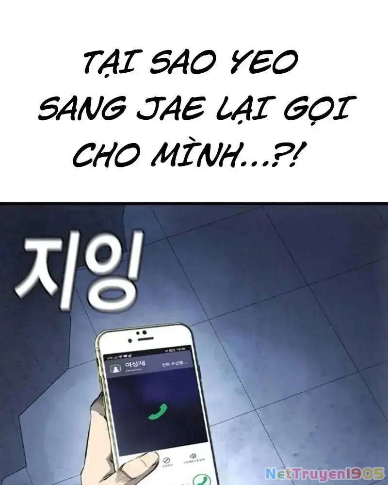 King Game Chapter 105 - 98