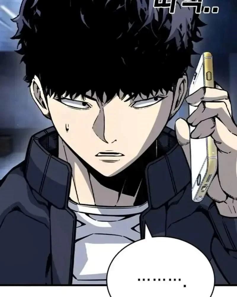 King Game Chapter 105 - 104