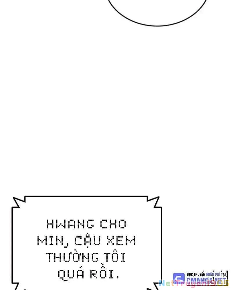 King Game Chapter 105 - 105