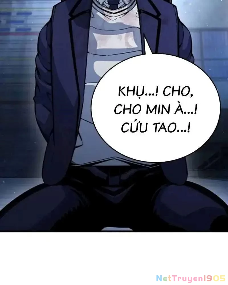 King Game Chapter 105 - 112
