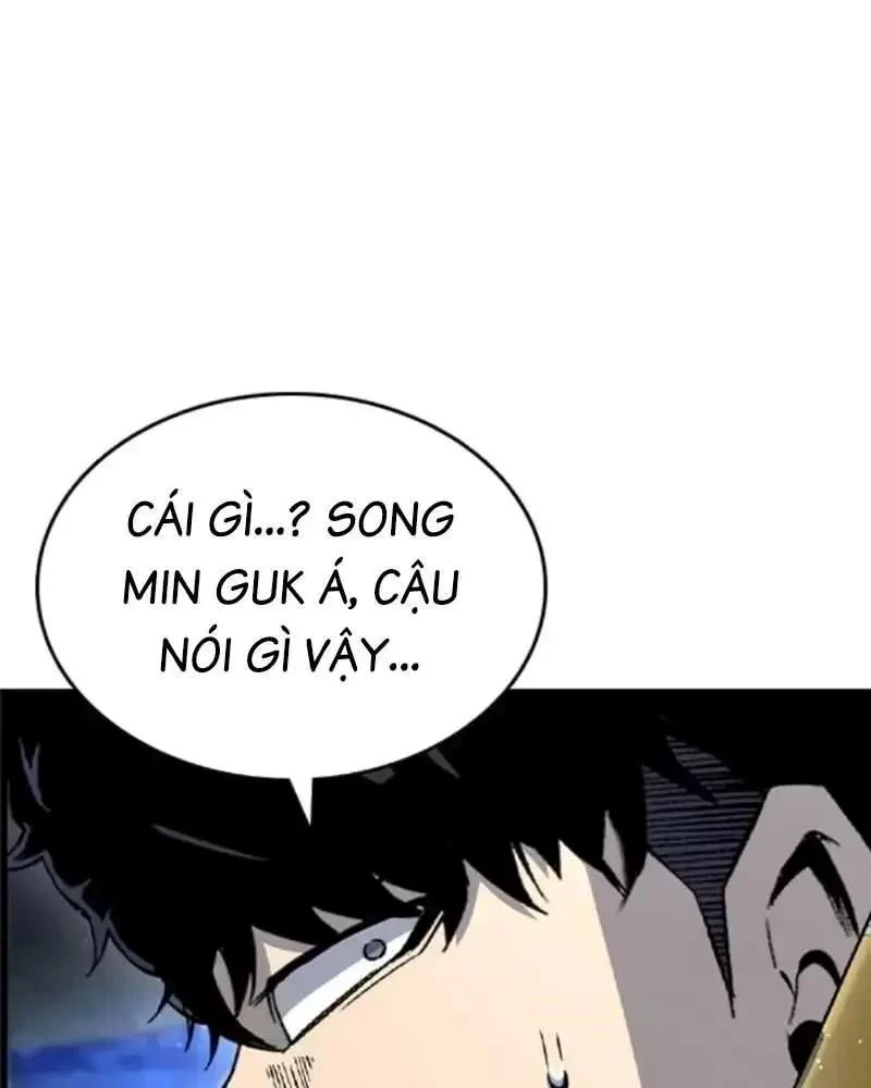 King Game Chapter 105 - 114