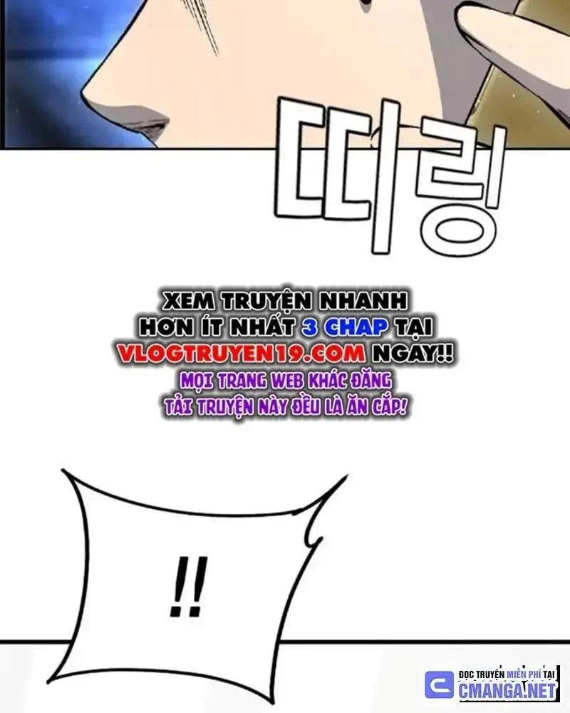 King Game Chapter 105 - 115