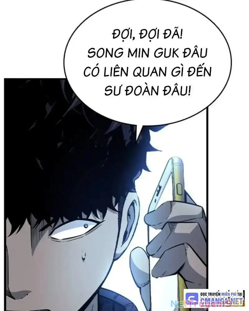 King Game Chapter 105 - 118