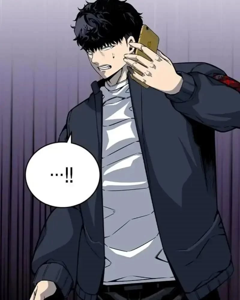 King Game Chapter 105 - 123