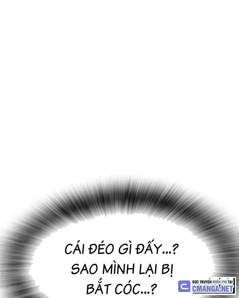 King Game Chapter 105 - 127