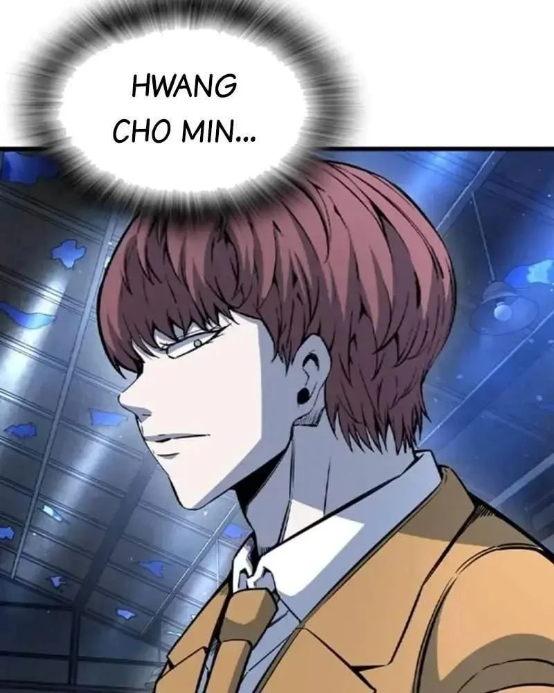 King Game Chapter 105 - 134