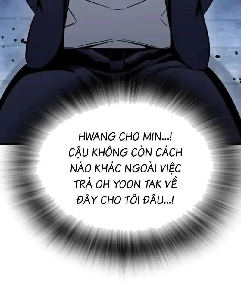 King Game Chapter 105 - 140
