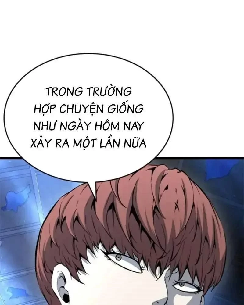 King Game Chapter 105 - 144