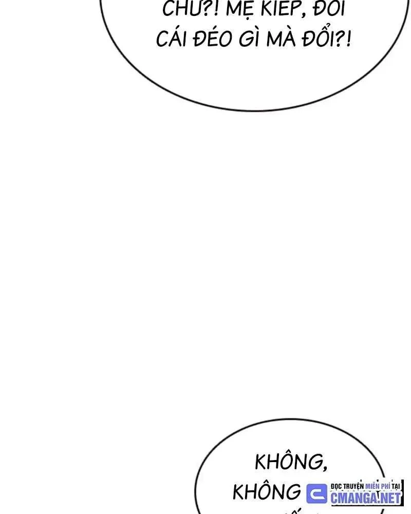 King Game Chapter 105 - 155