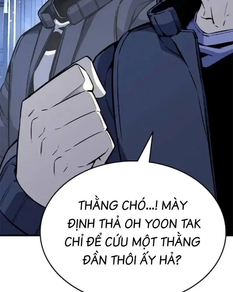 King Game Chapter 105 - 159