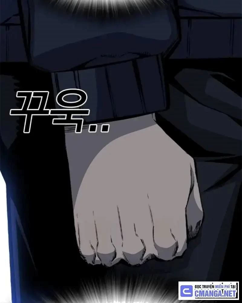 King Game Chapter 105 - 167