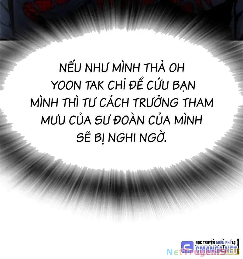 King Game Chapter 105 - 173