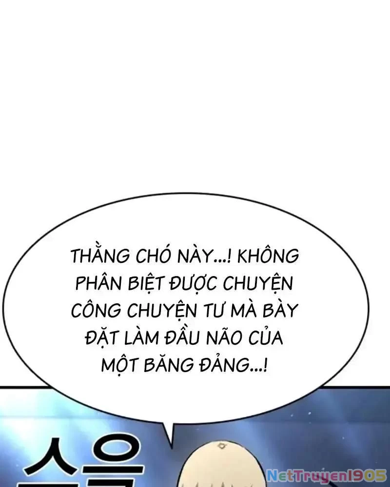 King Game Chapter 105 - 174