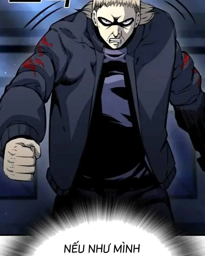 King Game Chapter 105 - 175